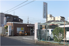 京都営業所